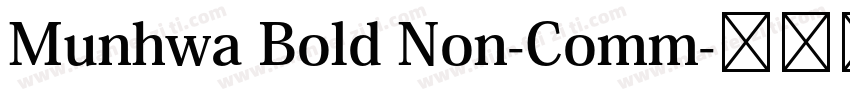 Munhwa Bold Non-Comm字体转换